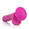 Розовый вибратор Shower Stud Ballsy Dong на присоске - 12,75 см.