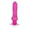 Розовый вибратор Shower Stud Super Stud на присоске - 12,75 см.