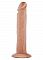 Фаллоимитатор-реалистик на присоске Captain Cock Dong Flesh, 23 см., Телесный