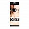 Пластиковый кляп-шар Bare Bondage с отверстиями и прозрачными вставками