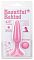Розовая анальная пробка BEAUTIFUL BEHIND SILICONE BUTT PLUG - 11,4 см.