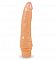 Телесный вибратор-реалистик B YOURS VIBE 7 - 21,5 см.
