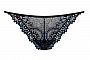 Кружевные трусики-стринги Oriens