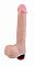 Вибратор Android Collection-II - 23 см, Телесный