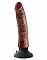 Коричневый вибратор со съемной присоской 7 Vibrating Cock - 19 см.
