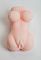 Мастурбатор в виде женской фигурки с вибрацией