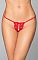 Чарующие трусики-стринги с доступом