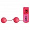 Шарики с вибрацией JELLY PINK 2K82JPR-BCDSC