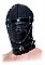 Глухой шлем-маска