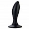 Классический силиконовый массажер простаты