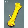 Желтая веревка для связывания - 5 м. Желтая веревка для связывания - 5 м.