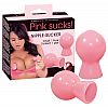 ����-����� ��� ������ Nipple Suckers
