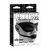 Fetish Fantasy Elite  Ball Gag & Mask 1,5