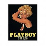   "Playboy. " 
   ,     :    .   Playboy          .

<br><br>      ,    30      . <br/><br/>