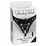 �������-������� Fetish Fantasy Series Leather Low-Rider Harness ������� ��� ��������� �������������� 
