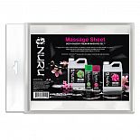 WET ���� ��� ������� MASSAGE SHEET 
