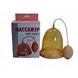 ��������� ����� �������  463003ru 
��������� ����� ��� �����, ������������� �� �������� � ������ �������� ��� ����������� �������������.