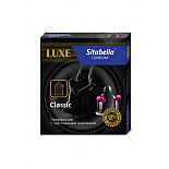 ����������� "Sitabella"������������ � ����������� �������� (1118)*12 
����������� "Sitabella-��������" � ����������� �������� - ������������������ ����������� �� ���������������� �������, � �����������, � �������� ����������� ������.