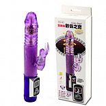 ���������� �������� Up and Down Love Doudse � �������� � ������� �� - 24 ��. 
�������� h-tech ����������� ����� � �������� �������� ������ � ������ ������������ ������������ � ���� �������.