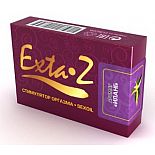 �����-���������� ������� Desire Exta-z �����, 1,5 ��. 
�����, ������������ ������ &ndash; ����� ������� ��������� � �������� ��������.