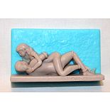 ���� ��������� ����  9 300009I 
