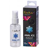 �������� ����������� ����-��������� �� ������ ������ Kanikule Anal ice - 50 ��. 
�������� ������, �� ������ �������� ��� ����������� ������������ ����������.