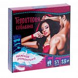 <strong>Игра Территория соблазна.Нежная романтика </strong> <br />
Окунитесь в мир романтических отношений в откровенной игре для двоих! Узнайте партнёра лучше и попробуйте ранее неизвестные способы наслаждения друг другом. <div class="charTableblock"> </div> Игра Территория соблазна.Нежная романтика
Окунитесь в мир романтических отношений в откровенной игре для двоих! Узнайте партнёра лучше и попробуйте ранее неизвестные способы наслаждения друг другом.