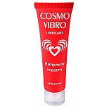       Cosmo Vibro - 50 . 
    -        Cosmo vibro.