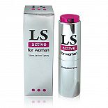 �����-���������� "LOVESPRAY ACTIVE" ��� ������ 18 �� 
�������� � ������������! �Lovespray active� - ������� ������ �������� ������� � ����������� ������� � �����.