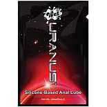 �������� ��������� �� ����������� ������ Wet Uranus Silicone - 2 ��. 
�������������� ��������� �� ����������� ������, ��������� ���������� ��� ���������� �� ����� ��������� �����.