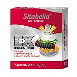 <strong>Стимулирующая насадка Sitabella Extender Красный молодец </strong> <br />
Стимулирующая насадка Sitabella Extender "Красный молодец". С эластичными усиками. <div class="charTableblock"><div><span>Производитель</span>: Sitabella, Россия</div></div> Стимулирующая насадка Sitabella Extender Красный молодец
Стимулирующая насадка Sitabella Extender "Красный молодец". С эластичными усиками.