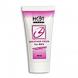 �����������  Marathon cream 
����-����������� ��� ���������� ������������ �������� ����.