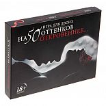 <strong>Секс-игра На 50 оттенков откровеннее </strong> <br />
Хотите окунуться в мир, полный безумной страсти? Перед вами игра, разжигающая огонь желания. <div class="charTableblock"> </div> Секс-игра На 50 оттенков откровеннее
Хотите окунуться в мир, полный безумной страсти? Перед вами игра, разжигающая огонь желания.
