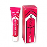 MEN STOP-CREAME 
�������� �������� ��� �������������� ������� �������������� � ����������� ��������.