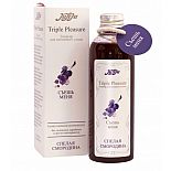  Triple Pleasure     - 130 . 
           ,     .