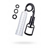 ���������� ��������� ����� A-toys 
A-Toys Vacuum pump   ����� ����, ��������� ��� ������, ������� ��������� � ����� ������� � ����� ����� ���� ����.