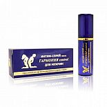 <strong>Пролонгирующий интим-спрей (масло) Гармония для мужчин - 9 мл.</strong> <br />
Интим-спрей (масло) для продления полового акта. Действует мгновенно и эффективно. Применяется только мужчиной, не снижая остроты ощущений, уменьшает чувствительность головки, тем самым, способствуя продлению полового акта до момента достижения оргазма партнершей. Совместим с презервативами, лубрикантами, противозачаточными средствами. <div class="charTableblock"> </div> Пролонгирующий интим-спрей (масло) Гармония для мужчин - 9 мл.
Интим-спрей (масло) для продления полового акта. Действует мгновенно и эффективно. Применяется только мужчиной, не снижая остроты ощущений, уменьшает чувствительность головки, тем самым, способствуя продлению полового акта до момента достижения оргазма партнершей. Совместим с презервативами, лубрикантами, противозачаточными средствами.