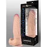 ������������� �� ��������� � ���������  55 - 20,5 ��. 
������������� �� ��������� � ��������� �55.