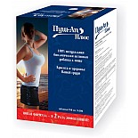 <strong>ПУШ-АП ПЛЮС Красота и здоровье Вашей груди</strong> <br />
Пуш-Ап Плюс- это тщательно подобранная комбинация натуральных ингредиентов. <div class="charTableblock"> </div> ПУШ-АП ПЛЮС Красота и здоровье Вашей груди
Пуш-Ап Плюс- это тщательно подобранная комбинация натуральных ингредиентов.