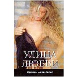 ����� ����� : ����� �. 
�������� �������  �������� ����������� ��� ��������� � �������������.