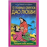 12 ������� �������� ��� ����� : �������� �. �. 
��� �����   ��� �����, ����������� ������� ������� ��� �� ������������.