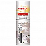 ���������� ����� ��� ���� Natural Instinct ����� ����� 95 �� 
���������� ����-����� ��� ���� � �������� ����� ������, ��������� � ����������, ������� ������� �����, ������ � ��� �������������, ������� ���������� ������� �������, ��������� � ����������� ��������.