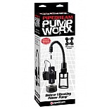 ����� Deluxe Vibrating 327123PD 
��������� ����� � ��������� ������ 20 ��, ����������� �� ����������� ��������� � ����������� �������� ��������� �����, ������� ������ ����������� ������� ����, �������� ������ �������������.