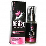 <strong>Гель-смазка DESIRE мужская с феромонами 40 мл</strong> <br />
Использование геля с феромонами усиливает и продлевает удовольствие, заменяет натуральную смазку, способствует более легкому скольжению. <div class="charTableblock"> </div> Гель-смазка DESIRE мужская с феромонами 40 мл
Использование геля с феромонами усиливает и продлевает удовольствие, заменяет натуральную смазку, способствует более легкому скольжению.