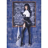 <strong>Костюм Строгая училка из коллекции Оливия</strong> <br />
<div class="charTableblock"><div><span>Размер</span>: S (42-44); M (44-46); L (46-48)</div></div> Костюм Строгая училка из коллекции Оливия