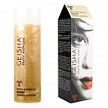 ���� ��� ���� � ���������� - GEISHA DELIGHT, 250 �� 
GEISHA ������������ ������������ ��������� ���� ��� ������ � ����.