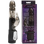 ��������� �������-�������� BLACK MAGIC 
���� ������������ ����������� ������� ����� �������� ��� ��� ����� �����������. ��� ����� ���� ������ ��� � ���� � ��������������� ���������� �������, ����� ��� ��������� ��������� ��������! <br><br>
�������� ������ �� ������ ������������ ���� �������� ������������� ����������� � ����� ������� (3 ������). <br><br>
� ����� �������� �������� ���������� � ������ ������������� ������� (3 ������) � ����������� ������� (������ ��� �� ������� ���e���).
