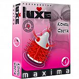 ������������ Luxe Maxima ����� �����, 1 ��. 
������ �������� ������ ��� ����������� ����� ����� �� ����? ���������� ������������ Luxe Maxima ����� �����.