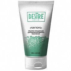   DESIRE FOR TOYS 150  
          .