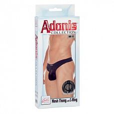  -   Adonis Mesh M/L 
 pouch ,     .